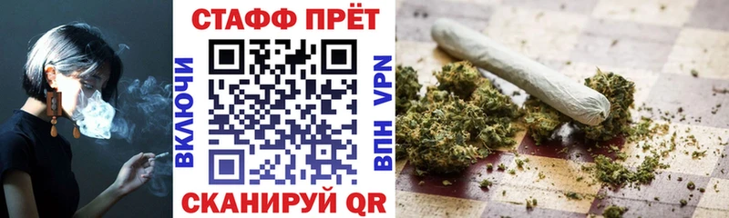 Продажа наркотиков Курганинск Бошки Шишки  Alpha-PVP  ГАШИШ 