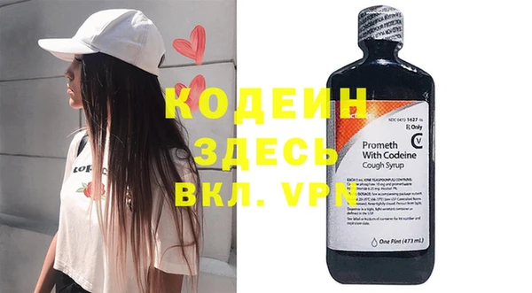 дистиллят марихуана Кукмор