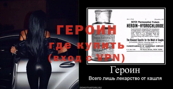 кокс Краснослободск