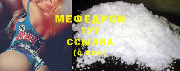 mdpv Лагань