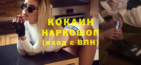 дистиллят марихуана Кукмор