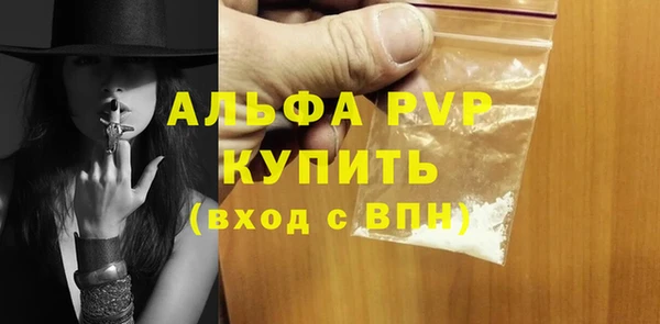 кокс Краснослободск