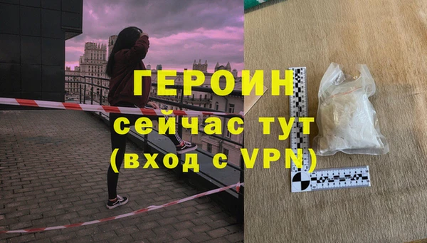 кокс Краснослободск