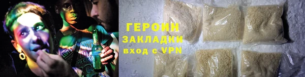 дистиллят марихуана Кукмор