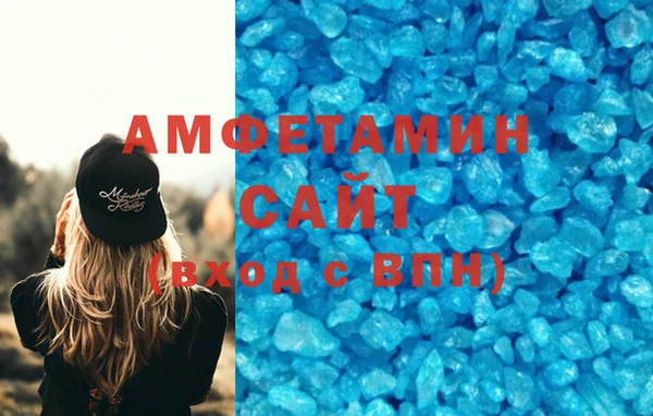 COCAINE Куйбышев