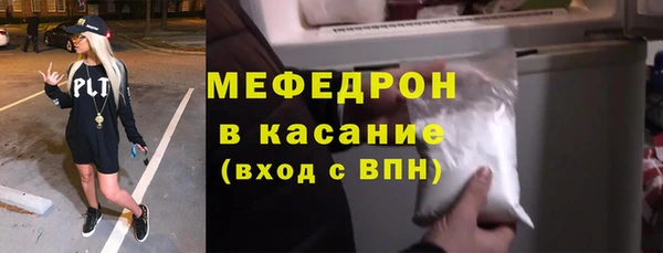 mdpv Лагань