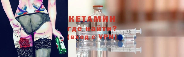 каннабис Кулебаки