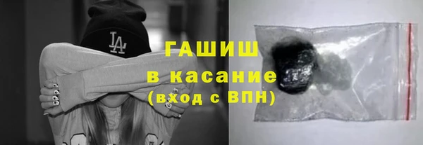 дистиллят марихуана Кукмор