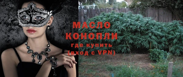 mdpv Лагань