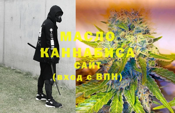 каннабис Кулебаки