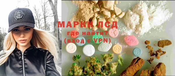кокаин Костерёво