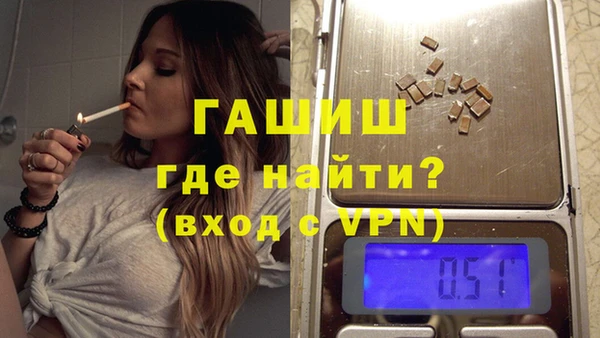 кокс Краснослободск