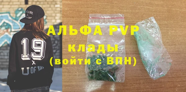 дистиллят марихуана Кукмор