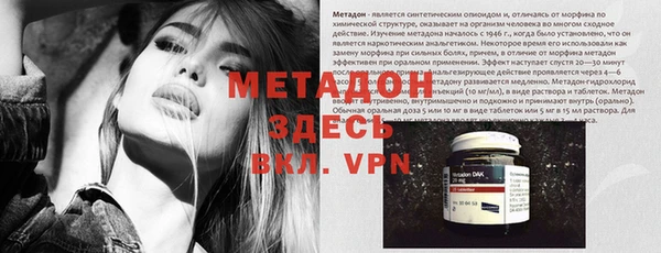 дистиллят марихуана Кукмор