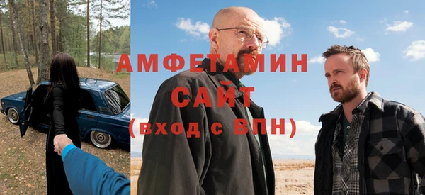 каннабис Кулебаки