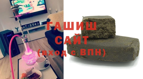 дистиллят марихуана Кукмор