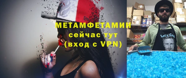 дистиллят марихуана Кукмор