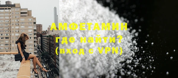 марихуана Ладушкин