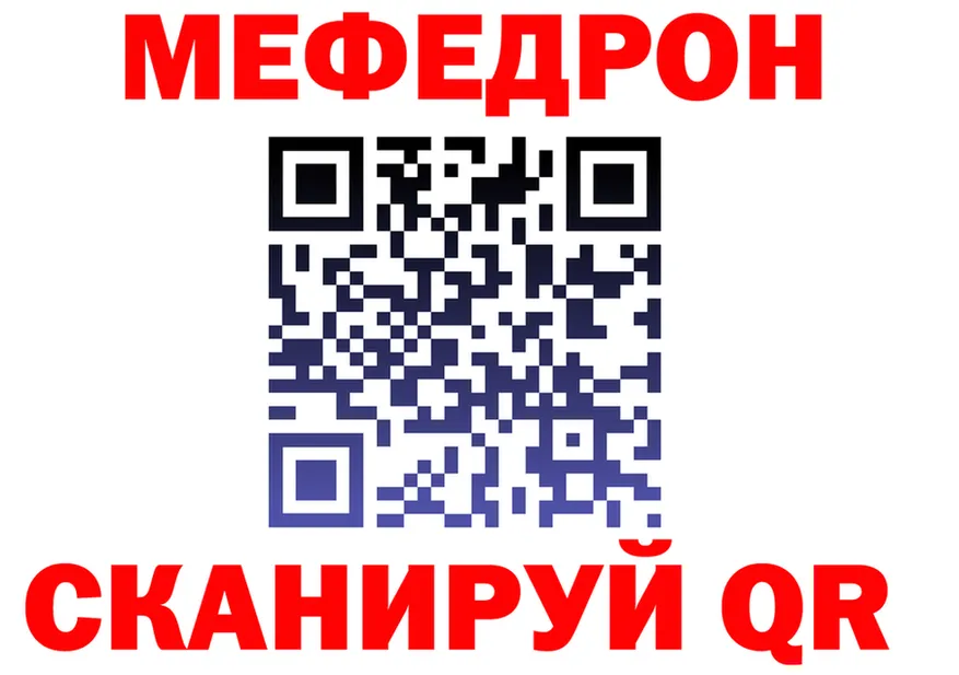 A-PVP СК ТОР площадка KRAKEN Курганинск