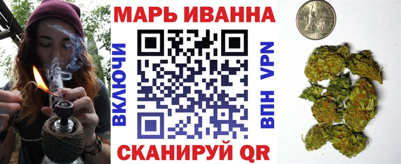 Бошки марихуана индика  наркота  Курганинск 